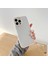 Iphone 14 Pro Fone Case Anti-Solma Hücre Kabuğu Kickstand Arka Kamera Yüzüğü Ince Fit Telefon Geri Kapak-Beyaz (Yurt Dışından) 4