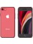 Iphone 8/7/se (2020) (2022) Için Anti Dust Cep Telefonu Kılıfı Ultra Slim Hd Şok Geçirmez Esnek Tpu Kapağı (Yurt Dışından) 3