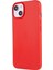 Iphone 14 Için Mat Mat Yumuşak Tpu Kapak Şok Geçirmez Emilim Esnek Telefon Kasası-Kırmızı (Yurt Dışından) 2
