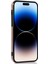 Iphone 14 Pro Telefon Kılıfı Cep Telefonu Kapağı 6.1 Inç Pu Deri+Tpu Nakit Para Kart Tutucu Kickstand Omuz Kayışı Golü Altın (Yurt Dışından) 4