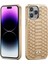 Iphone 14 Pro Telefon Kılıfı Için Elektrokürlü Python Doku Pu Deri Kaplamalı Tpu Telefon Geri Kılıf Anti-Fall Cover-Sarı (Yurt Dışından) 1