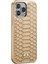 Iphone 14 Pro Telefon Kılıfı Için Elektrokürlü Python Doku Pu Deri Kaplamalı Tpu Telefon Geri Kılıf Anti-Fall Cover-Sarı (Yurt Dışından) 2