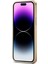 Iphone 14 Pro Telefon Kılıfı Için Elektrokürlü Python Doku Pu Deri Kaplamalı Tpu Telefon Geri Kılıf Anti-Fall Cover-Sarı (Yurt Dışından) 3