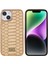 Iphone 14 Telefon Kasası Için Python Doku Pu Deri Kaplı Tpu Telefon Geri Kasa Elektrofüze Anti-Düşme Önleyici Anti-Çizik Kapak Sarı (Yurt Dışından) 1