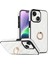 Iphone 14 Telefon Kasası Pu Deri+Tpu Baskılı Rhombus Izgara Desen Yüzük Tutucu Kickstand Telefon Kapak-Beyaz (Yurt Dışından) 1
