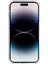 Iphone 14 Pro Telefon Kılıfı Hücre Hd Clear Plastik+Tpu Telefon Geri Kapak Yükseltilmiş Dudak Koruması Sabit Telefon Kabuğu (Yurt Dışından) 3