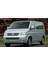 Vw Caravelle T5 2004-2010 Sağ Kol Dayama Kolu Kolçak Burcu 7H0881082S 2