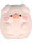 Squishy Sıkmak Oyuncaklar Anksiyete Rölyef Için Yüksek Elastik Sevimli Domuz (Yurt Dışından) 4