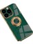 IPhone 14 Pro Silikon Telefon Kılıfı (Yurt Dışından) 1