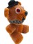 Luxix 18CM Five Nights At Freddys Karakterleri Oyuncak Peluş (Yurt Dışından) 4