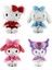 Luxix 25CM Çizgi Film Anime Kurumi. Lolita Peluş Bebek (Yurt Dışından) 2