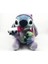 Dahe 28CM Yıldızlararası Stitch Bebek Peluş Oyuncak (Yurt Dışından) 1