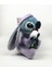 Dahe 28CM Yıldızlararası Stitch Bebek Peluş Oyuncak (Yurt Dışından) 2