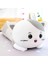 Luxix Şerit Kedi Gazete Yastığı Peluş OYUNCAKLAR-50CM (Yurt Dışından) 1
