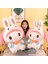 Dahe 50CM Melodi Bebek Büyük Kulaklı Tavşan Peluş Oyuncak (Yurt Dışından) 4