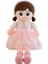 Zaox 50CM Nasha Çiçekli Elbiseli Bebek Peluş Oyuncak (Yurt Dışından) 1