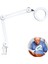 LED Büyüteç Lambası, Işyeri Lambası, Işıklı 5 Diopter Büyüteç - Kelepçeli, Döner Kol, Kısılabilir, 3 Renk Modu, Okuma Için Büyüteç, Crafting (Yurt Dışından) 1