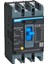 NXM-125S/3300 3X125A 25KA Sabit Kompakt Şalter 131363 1