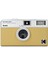 Kodak Ektar H35 Yarı Formatlı 35MM Film Kamera, Yeniden Kullanılabilir, Odaklamasız, Hafif, Kullanımı Kolay (Kum) (Film ve Aaa Pil Dahil Değildir) 3