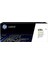 W2002X (658X) Orjinal Yuksek Kapasıtelı Sarı Laserjet Toner 1