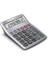 Office Voice Hesap Makinesi Finansal Hesap Makinesi (Yurt Dışından) 1