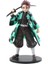 Demon Slayer: Blade Anime Süsü (Yurt Dışından) 1