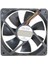 80X80X15MM Dc 24V 3 Kablo Fan 1