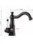 Banyo Lavabo Bataryası Antik Siyah Yeni Model 2
