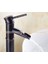 Banyo Lavabo Bataryası Antik Siyah Çanak Lavabo Uzun Yeni 4