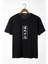 Erkek Siyah Japonca Harf Baskılı Bisiklet Yaka Oversize T-Shirt 22Y-3400762-3 1