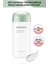 Aloe Vera İçeren Güneş Koruyucu Süt All Around Safe Block Essence Sun Milk EX SPF50+/PA+++ 70ml 1