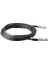 J9285D 10G Sfp+ To Sfp+ 7m Dac Cable 2
