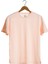 Erkek Somon Bisiklet Yaka Oversize Rahat Kalıp Basic T-Shirt 22Y-3400761-EK1 1