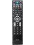 AKB41681201 Lg DVD Ev Sinema Sistemi Için Uzaktan Kumandayı Değiştirin HT963SA HT854 HT963SA SH93PA-F LHT854 (Yurt Dışından) 1