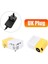Okul Sezonu Çok Fonksiyonlu Sınıf Mini Projektör LED Mini Kablosuz 1080P Hd Projektör, Ingiltere Fişli, Sarı-Beyaz (Yurt Dışından) 5