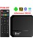 TV98 Bt Tv Kutusu 2g + 16G Allwinner H313 Android 12.1 Akıllı Tv Kutusu 2.4g + 5g Wıfı + Bt 4.0 4KX2K TV98 Medya Oynatıcı Ab Tak (Yurt Dışından) 4