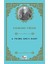 A Young Girl's Diary - Sigmund Freud 1