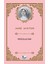 Persuasion - Jane Austen 1