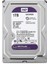 1 Tb Wd 3.5 Purple Sata3 5400RPM 64MB 7/24 Guvenlık WD11PURZ (3 Yıl Resmı Dıst Garantılı) 1