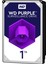 1 Tb Wd 3.5 Purple Sata3 5400RPM 64MB 7/24 Guvenlık WD11PURZ (3 Yıl Resmı Dıst Garantılı) 2