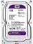1 Tb Wd 3.5 Purple Sata3 5400RPM 64MB 7/24 Guvenlık WD11PURZ (3 Yıl Resmı Dıst Garantılı) 3