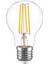 CT-4230 4W 220V E27 Duylu Rustik LED Ampul Günışığı 5 Adet 1