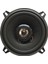 PW-13T 4 Ohm 100 Watt 13 cm Tweteerlı Tekli Hoparlör 1