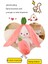 Luxix 70CM Çilekli Rab Karikatür Peluş Bebek, Yumuşak ve Sevimli, Rab Bebeğe Dönüştü, Yaratıcı Hediye Yastık (Yurt Dışından) 4
