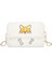 Dıy Omuz Çantası Crossbody Çanta Çanta Yapımı Için El Dokuması Malzeme (Yurt Dışından) 1