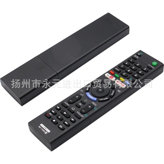 Ingilizce Sürüm RMTTX300E 300P Sony Tv Kızılötesi Uzaktan Fiyatı