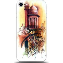 Phone Kılıf Apple iPhone 8 Kılıf Hd Baskılı Kılıf - Followed Institution 0146