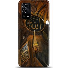Phone Kılıf Oppo A55 4g  Kılıf Hd Baskılı Kılıf - Followed Institution 0092