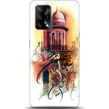Phone Kılıf Oppo A74 4g Kılıf Hd Baskılı Kılıf - Followed Institution 0146
