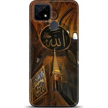 Phone Kılıf Realme C21 Kılıf Hd Baskılı Kılıf - Followed Institution 0092